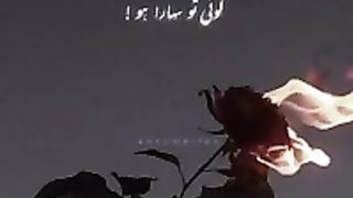 #Love