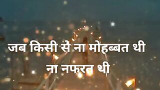 Mohabbat