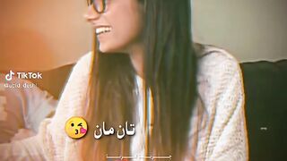 Song mia khalifa