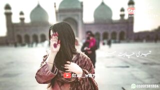 Best_Pakistani_Urdu_Status_Song_Ost_Drama_Pakistani_Sahir_ali_Urdu_Status_Song_lyrics(720p).