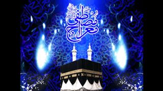 shab.e.miraj