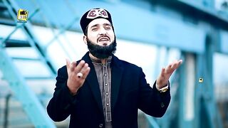New Punjabi Naat 2023