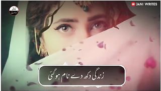 Punjabi_ sad ???? status_