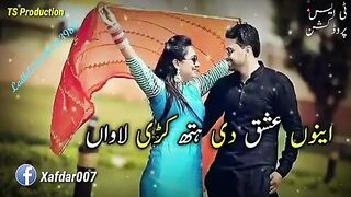 Ounon _ishq_ di_ hath_ kari_ lawan_ Punjabi  status