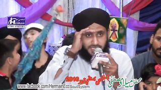 buray bandey nu main laban turya full naat