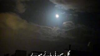 Gal sun ni maan