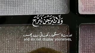 Islamic Status what's app beautiful status Urdu Quran