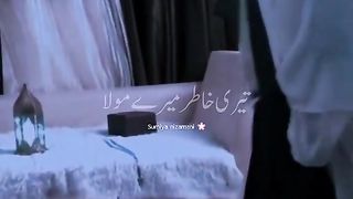 یه دنیا چھوڑ نے هم نے ..... پلیز اشتہار پر کلک کریں شک