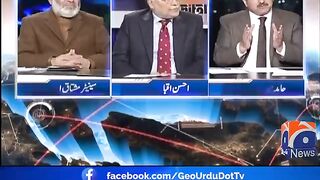 غریبوں کا خاتمہ