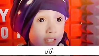 کل فرصت نہ ملے لو کیا کروگے ...... پلیز اشتہار پر کلک کریں
