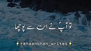 ایک دفعہ شيطان آیا ..... پلیز اشتہار پر کلک کرو