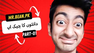 BeanPk Chechkup Dentist
