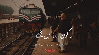 Sad love poetry ||love quotes