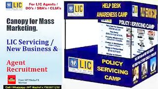 Advertisements