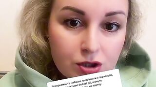 Помощь 6500