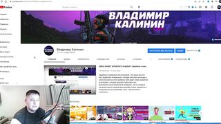 Схема заработка в интернете от MasterRingo | Проверяем заработок от Мастер Ринго