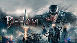 Venom vs Riot - Final Battle Scene - Venom (2018) Movie CLIP HD