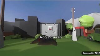 Бункер 2021►Прохождение #3