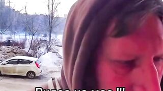Домофон.