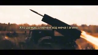 Нет войне 3
