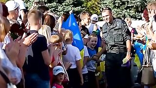 Мзон Українська версія