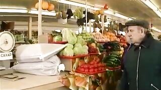 Где-то сейчас.