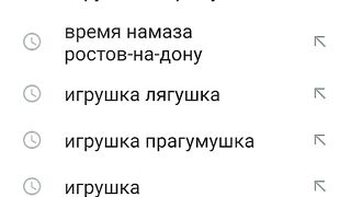 Как скачать бравл в России и Белоруссии?!? *Ответ тут!*