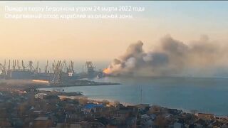 Порт Бердянска . Сообщается о нескольких взрывах, после чего начался пожар.