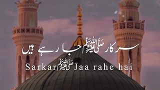 shab miraj