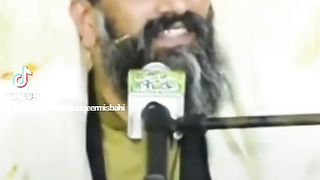 Ak mukam esa ata he