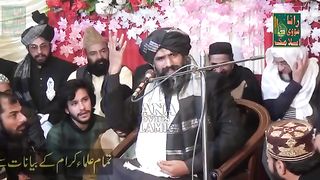 Misbayi saab bayyan karte huye