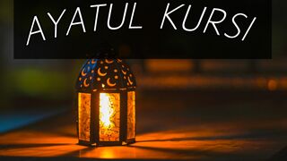 Ayatul kursi best