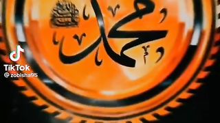 Islamic video