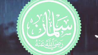 شب معراج کا وظیفہ
