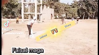 Chota mahga