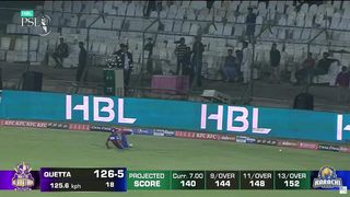 30 RUNS IN 1 OVER | GUPTILL'S SHOW | KARACHI KINGS VS QUETTA GLADIATORS | MATCH 6 | HBL PSL 8