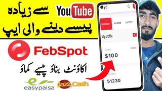 Earn money From uploading pics