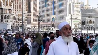Al Haram Makkah