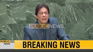 Imran khan Speech in UNO