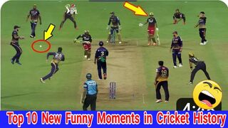Top 10 New Funny Moments in Cricket History