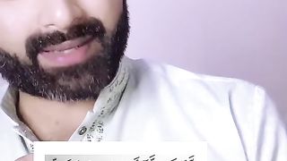 Allah k azkar