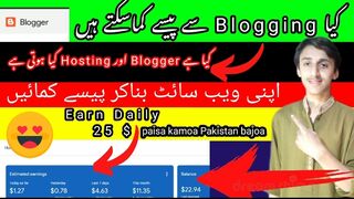 What is blogger and how to earn money online from Blogging ????