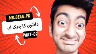 Bean Checkup Dentist 02