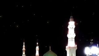 Shab e mearaj.