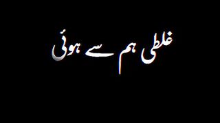 Hayee ????????#febspot #video #virals