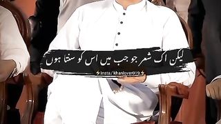 To hero hai watan ka.....