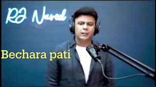 Bechara pati