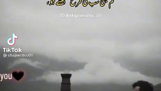 Sad poetry video
