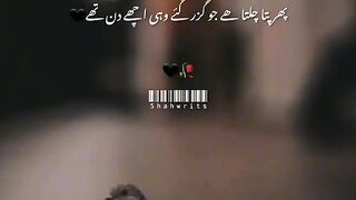 Best poetry
