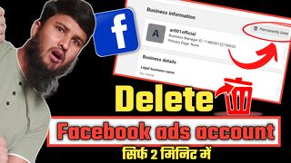 1 मिनिट में Delete Facebook  account || How to Completely DELETE/REMOVE Facebook  Account in 2023
